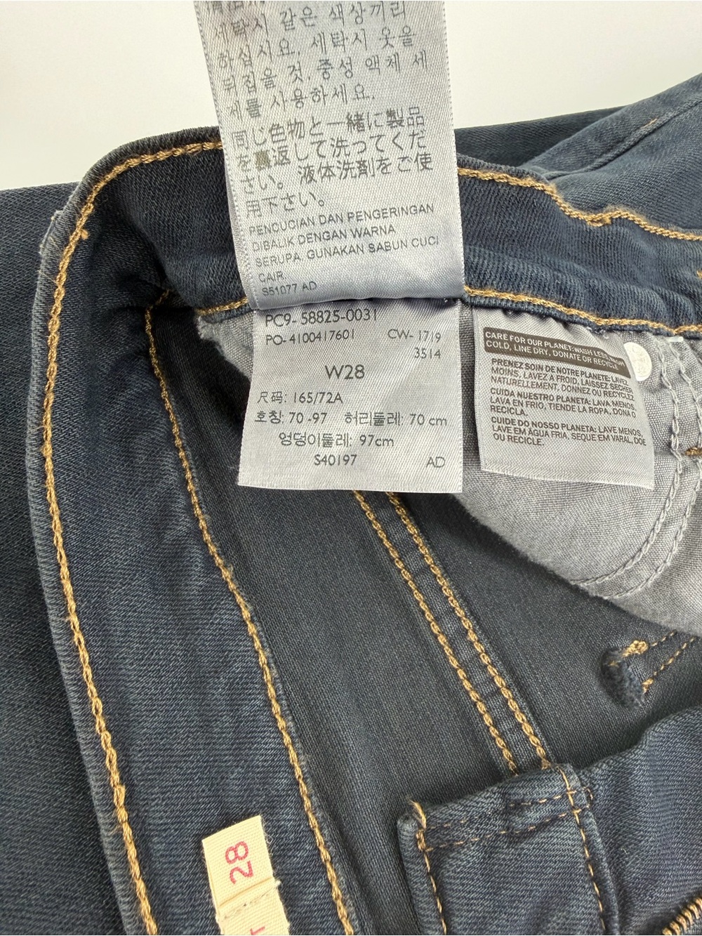 Levi’s 724 Jeans Womens 6 W28 High Rise Straight Cropped Black Raw Hem NWT - Picture 11 of 16